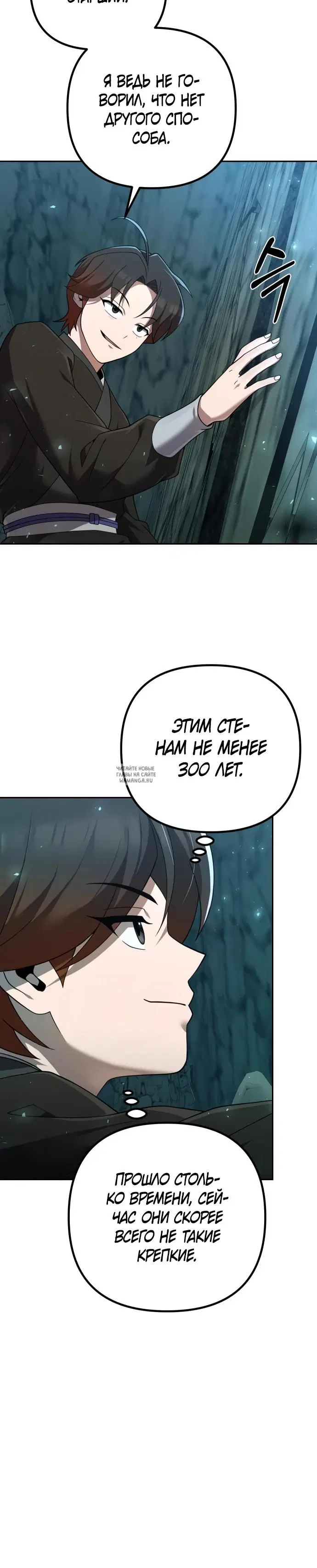 Page 21.000