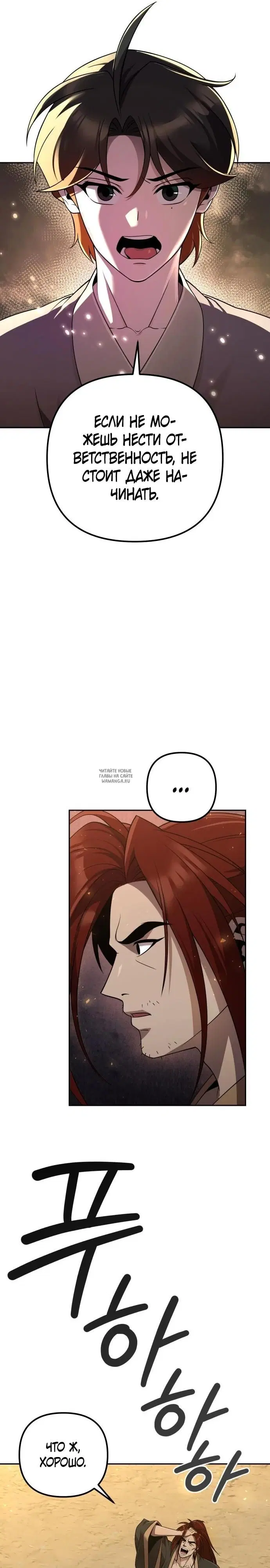 Page 21.000
