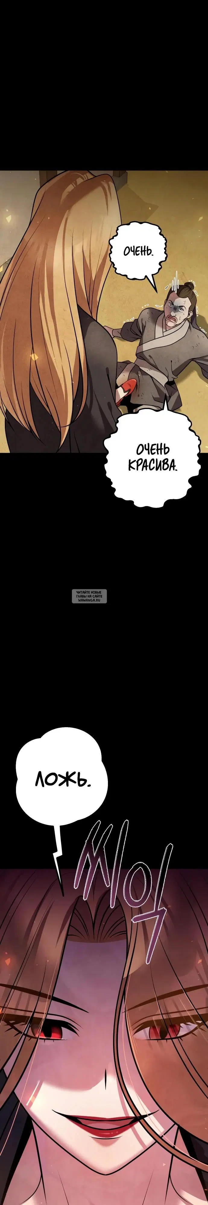 Page 21.000