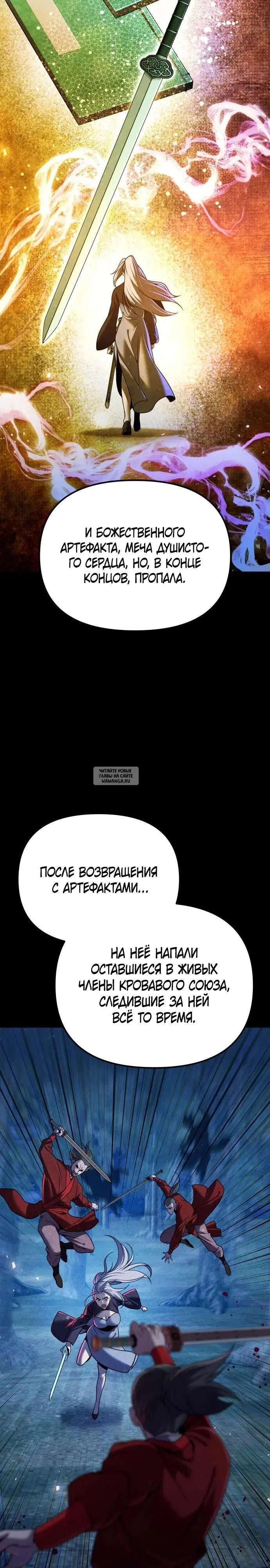 Page 21.000