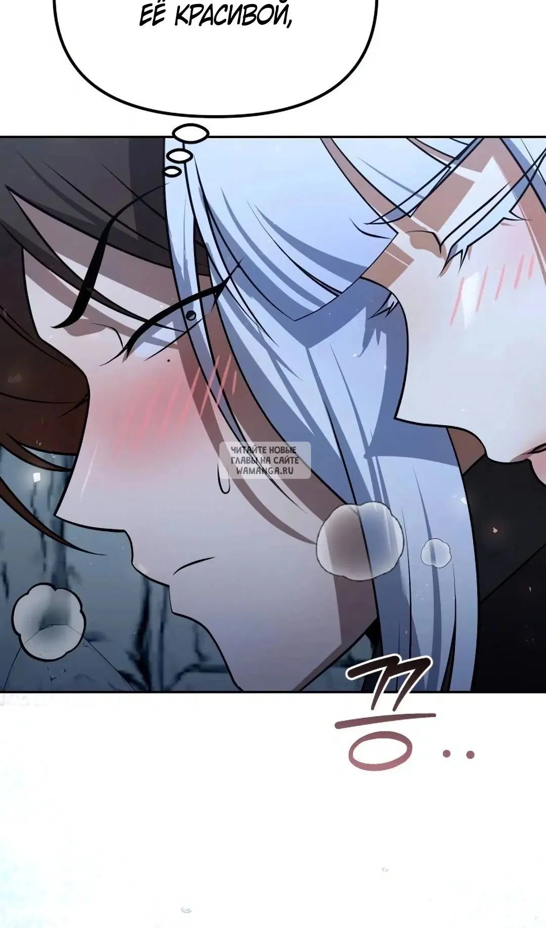 Page 21.000