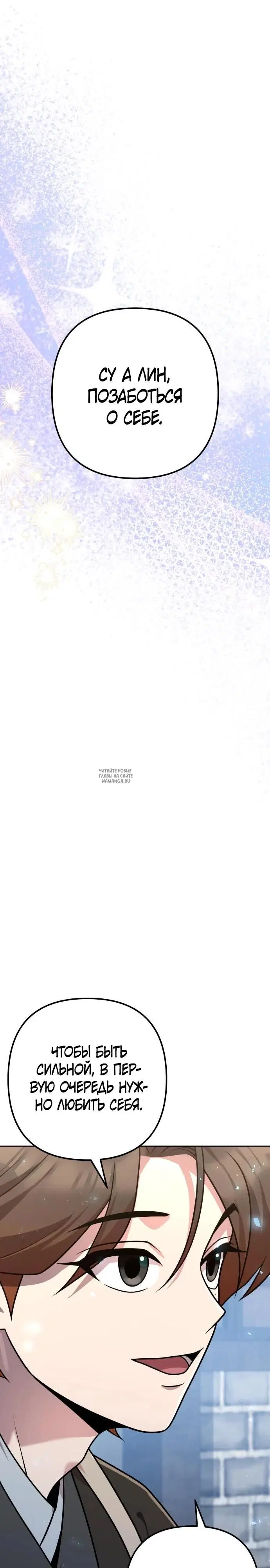 Page 21.000