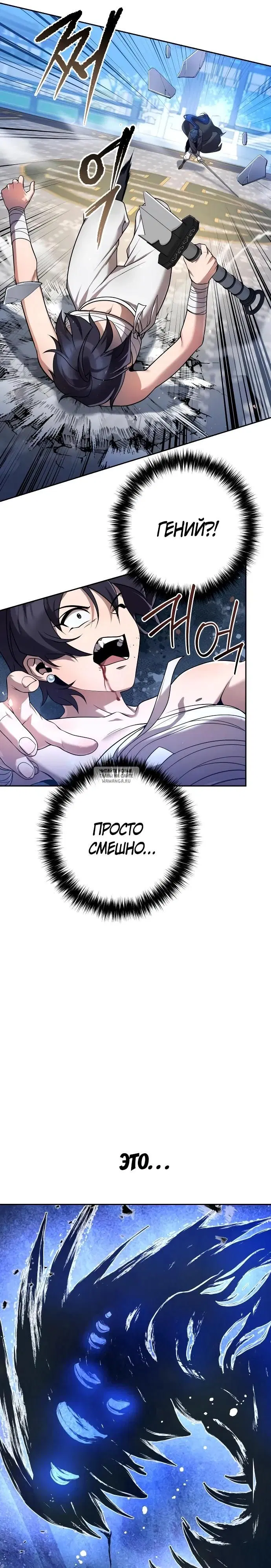 Page 21.000