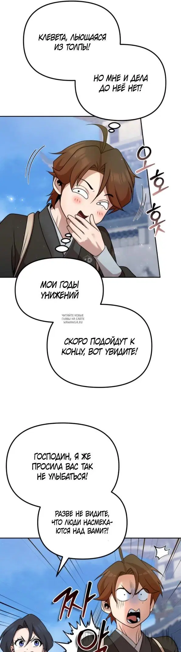 Page 21.000