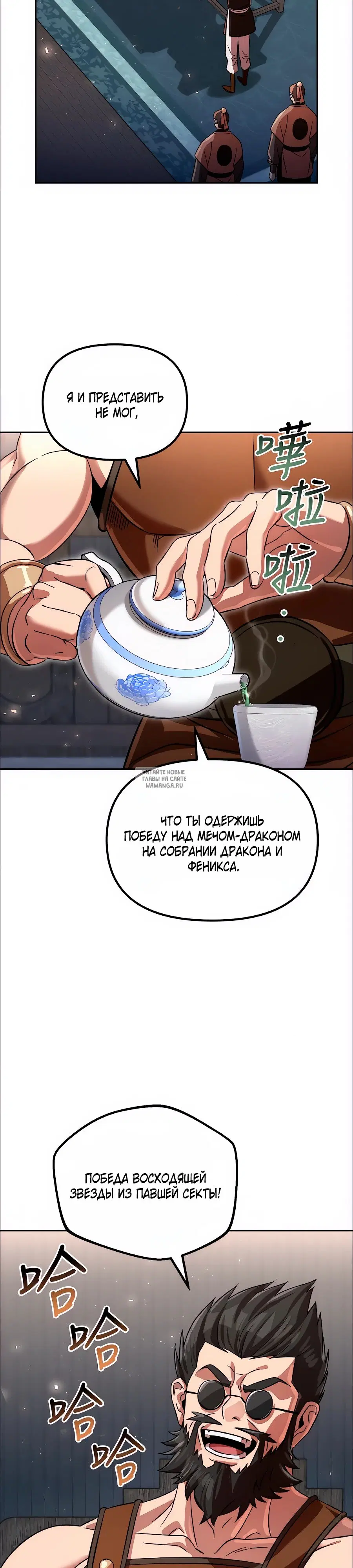 Page 21.000