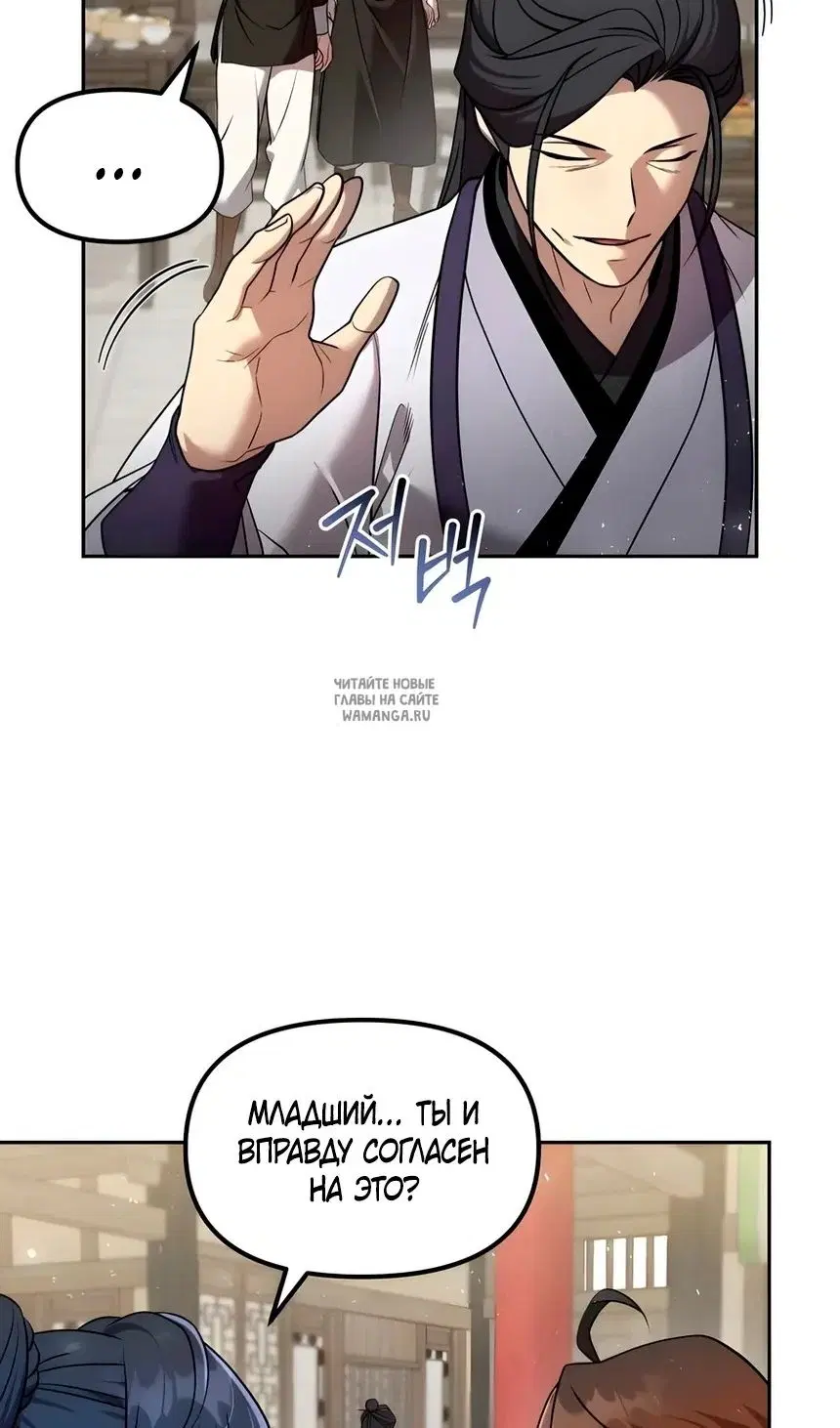 Page 21.000