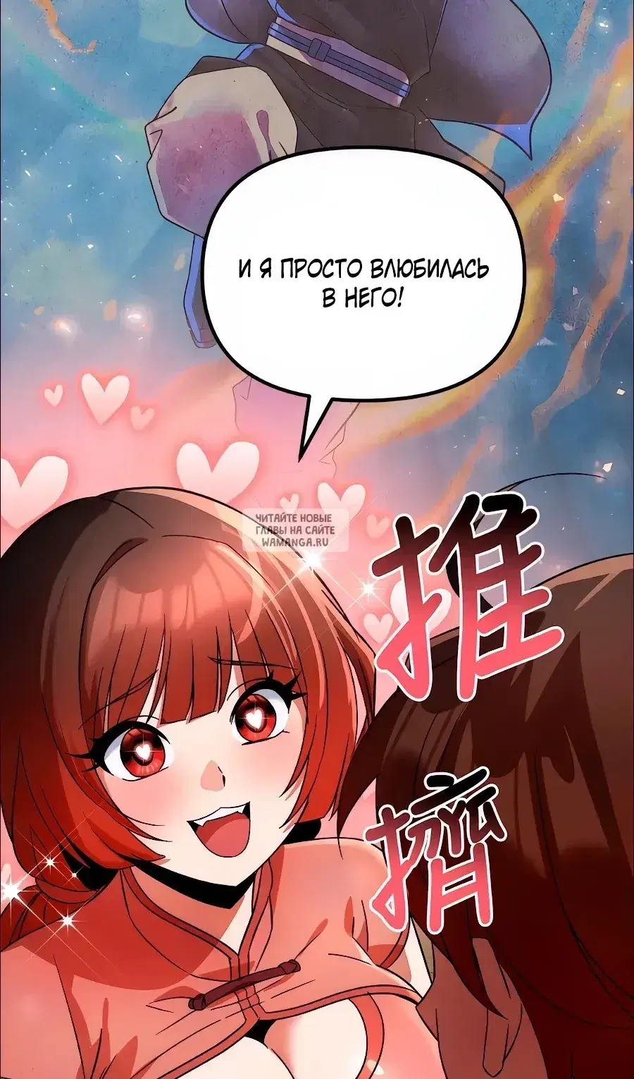Page 21.000