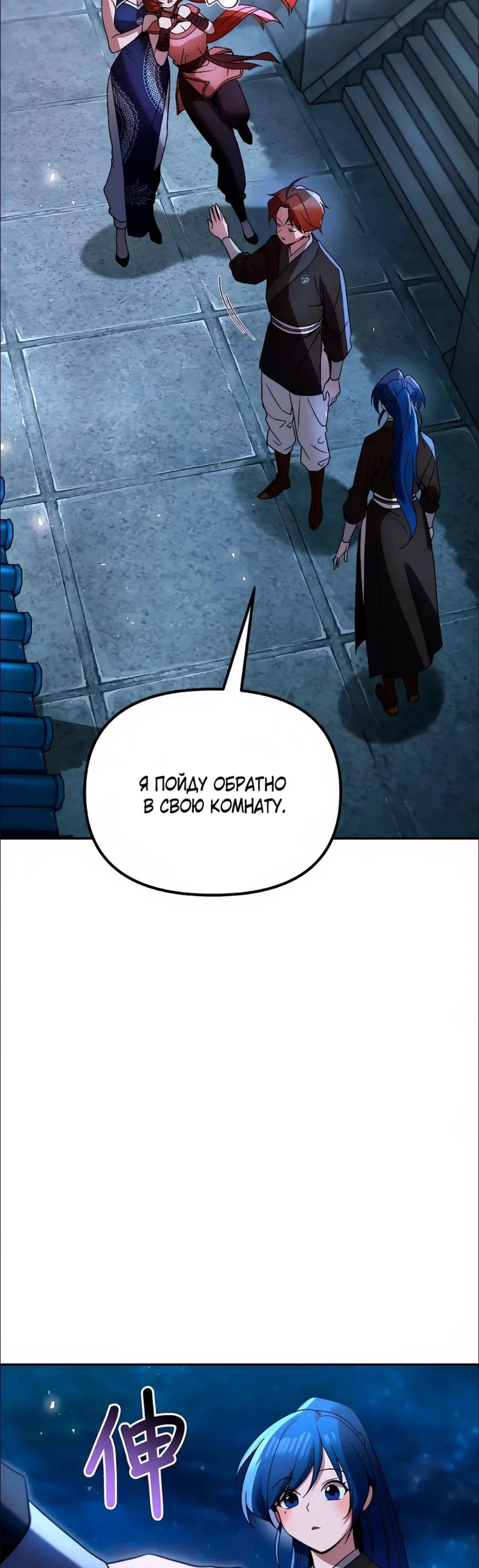 Page 21.002