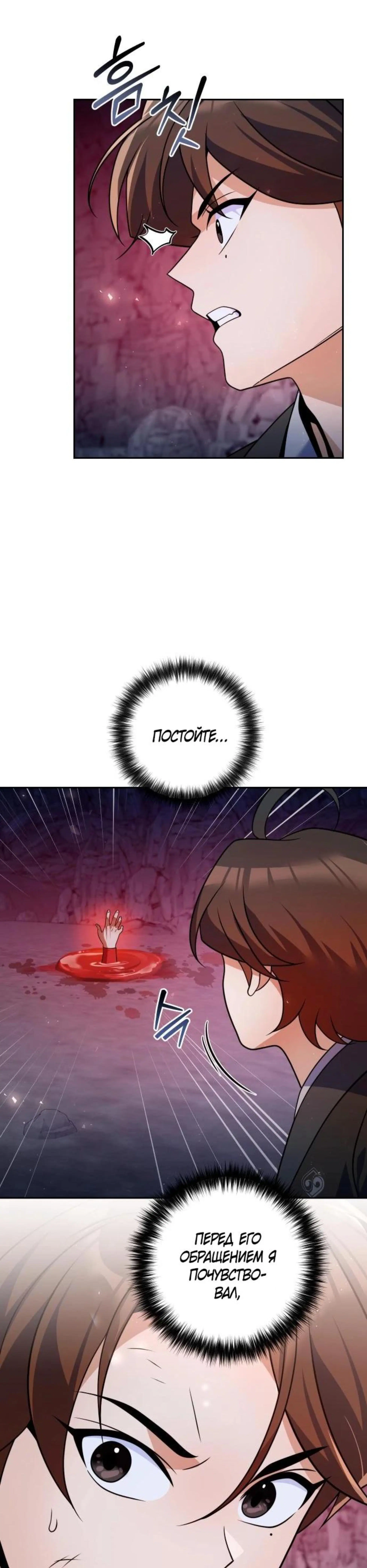 Page 2.002
