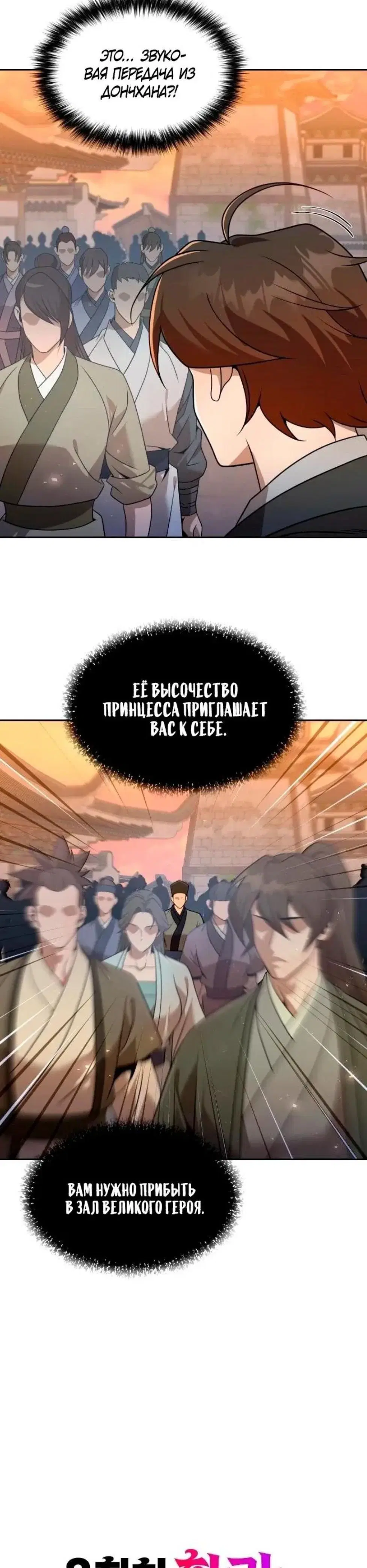 Page 2.001