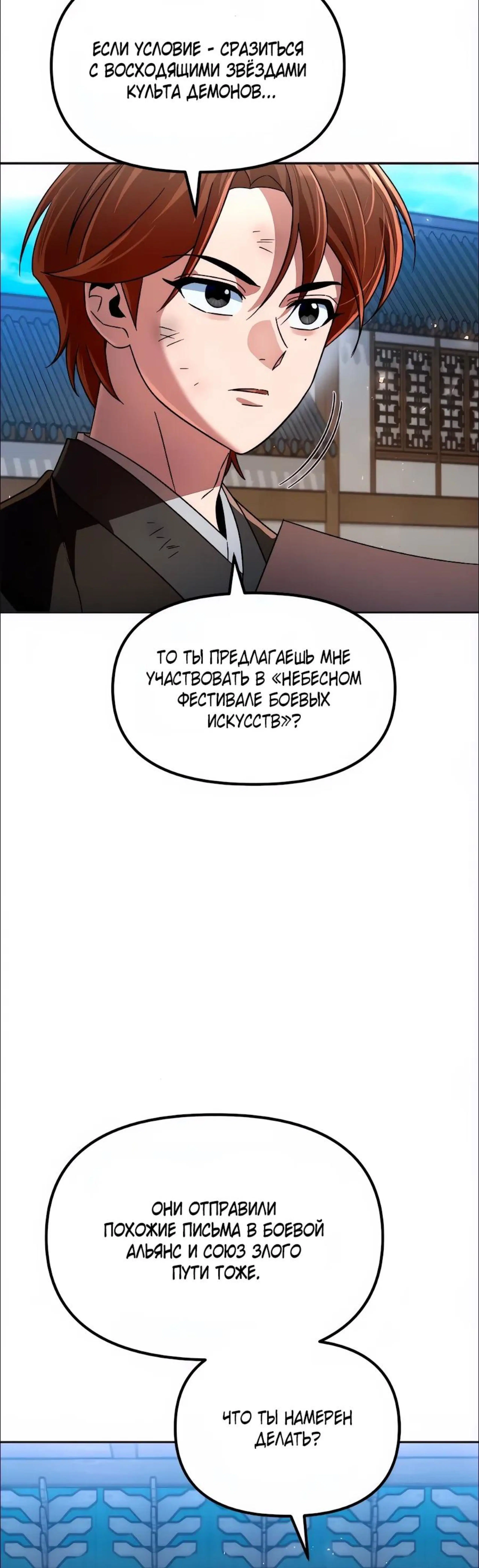 Page 2.002