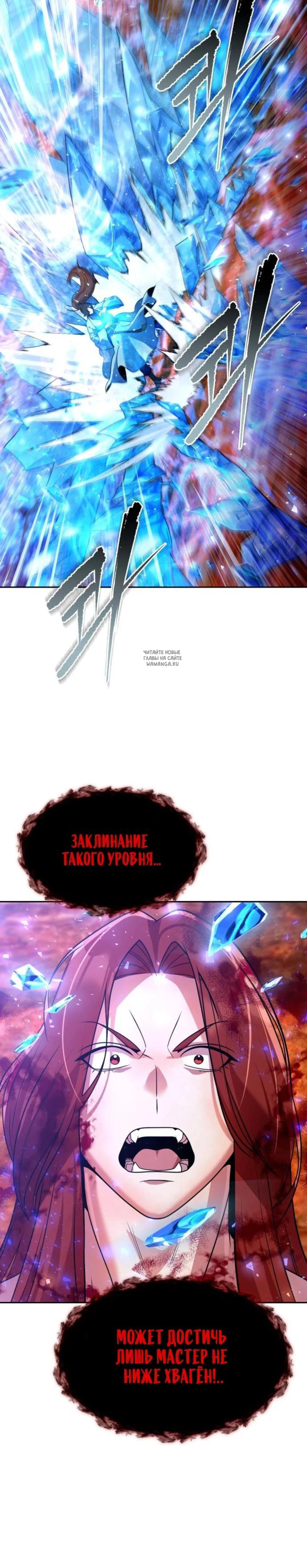 Page 2.001