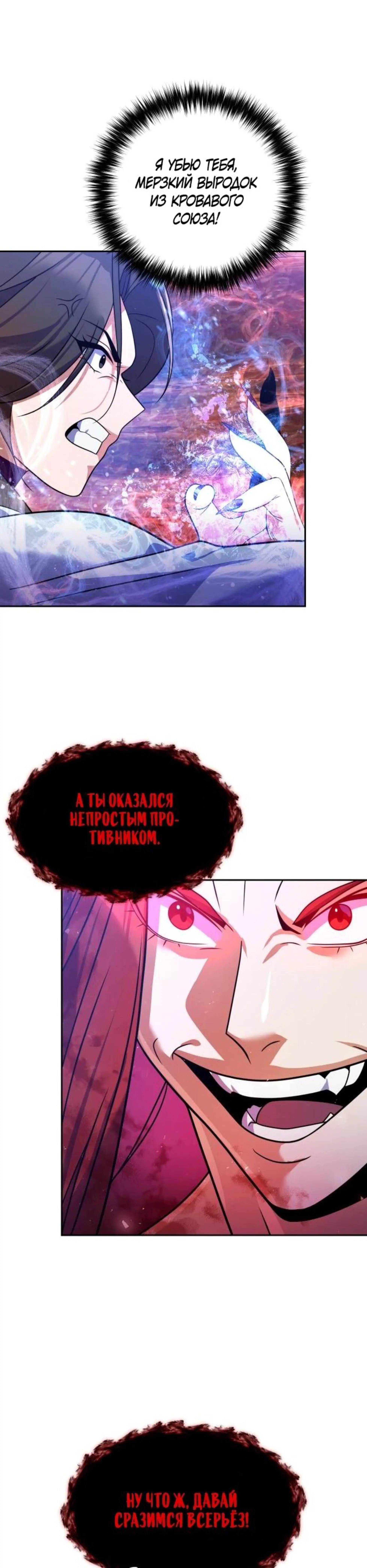 Page 2.002
