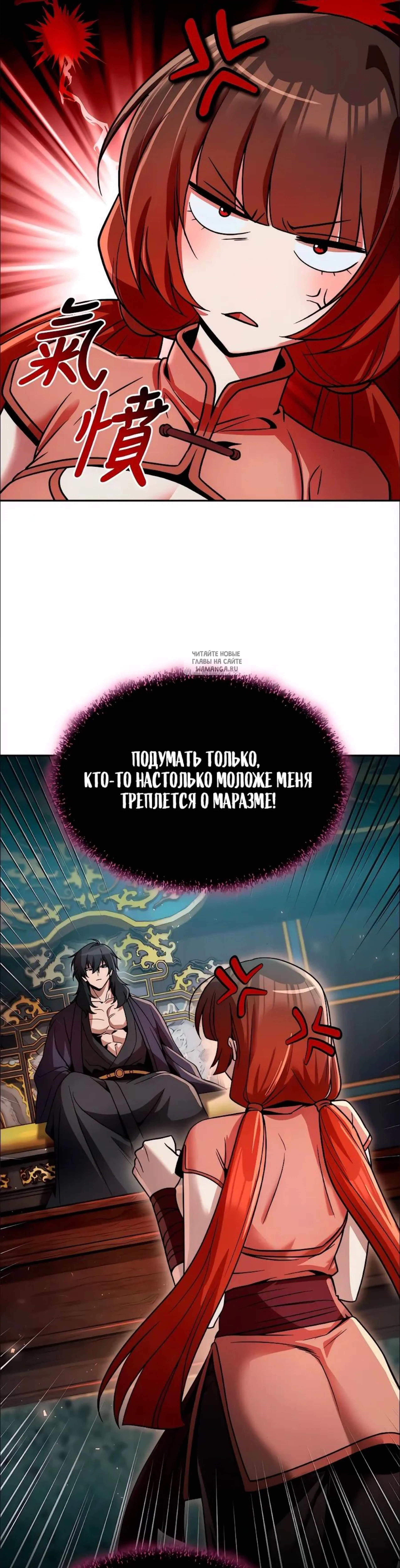 Page 2.001