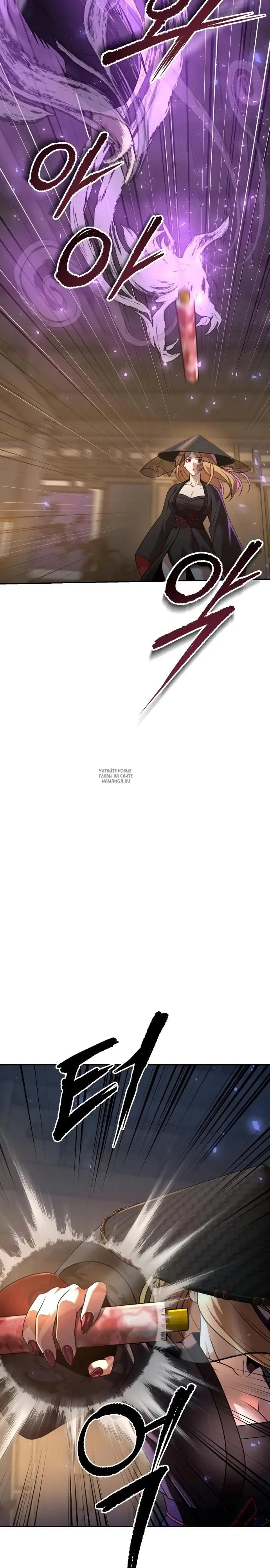 Page 22.000