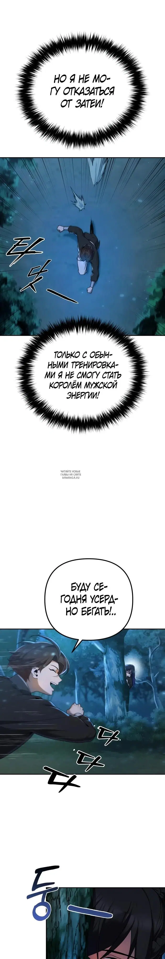 Page 22.000