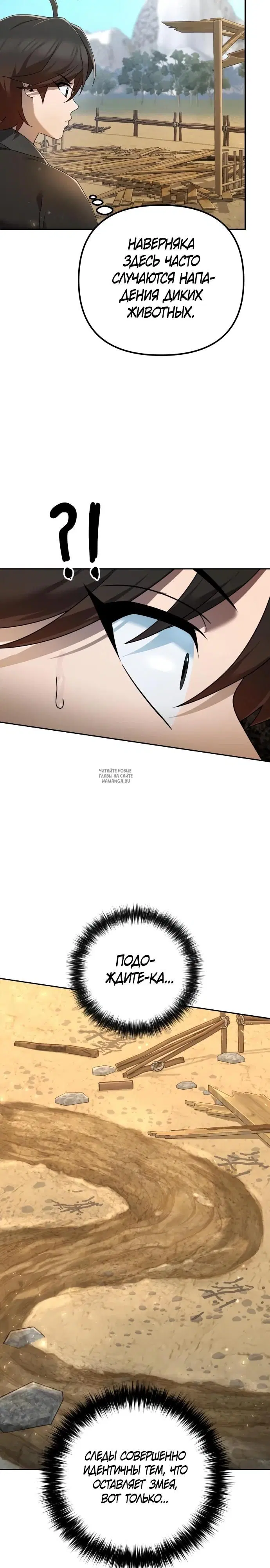 Page 22.000