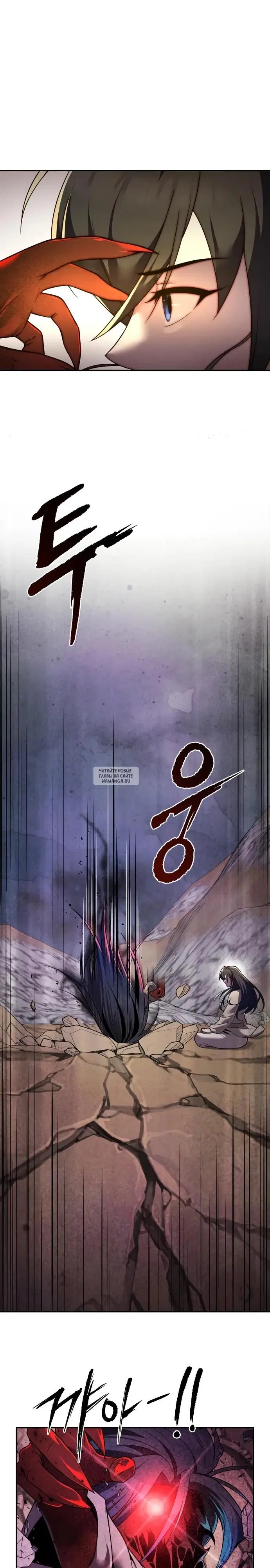 Page 22.000