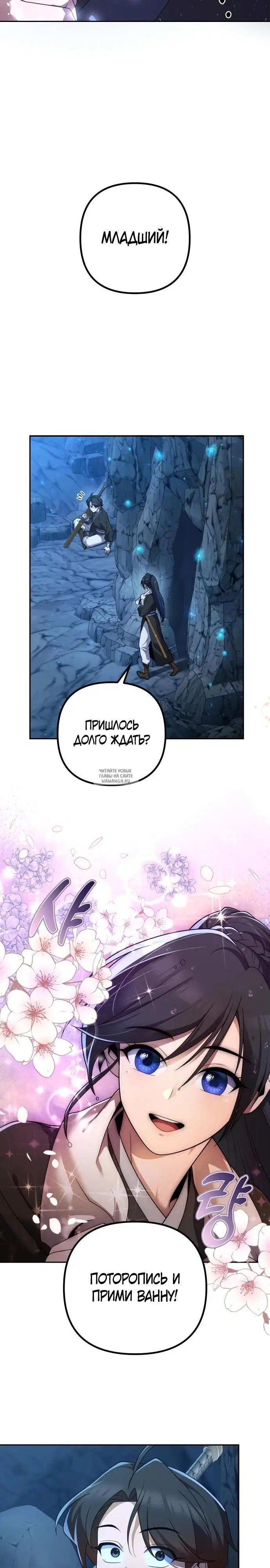 Page 22.000