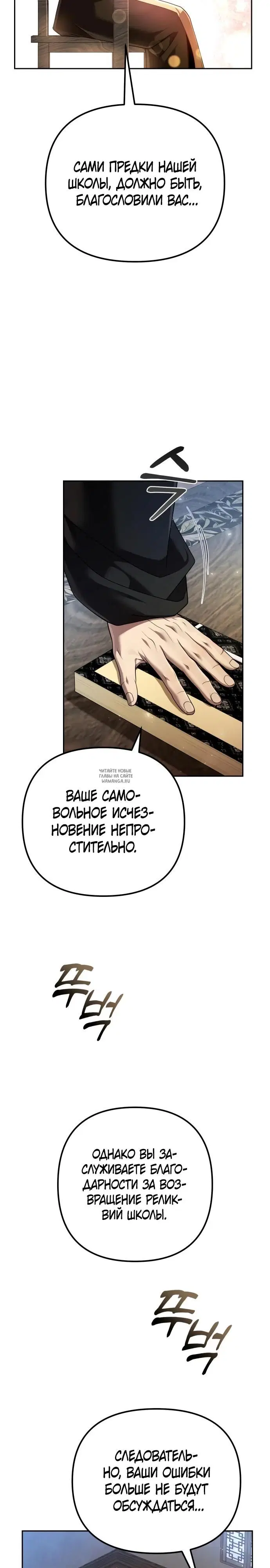 Page 22.000