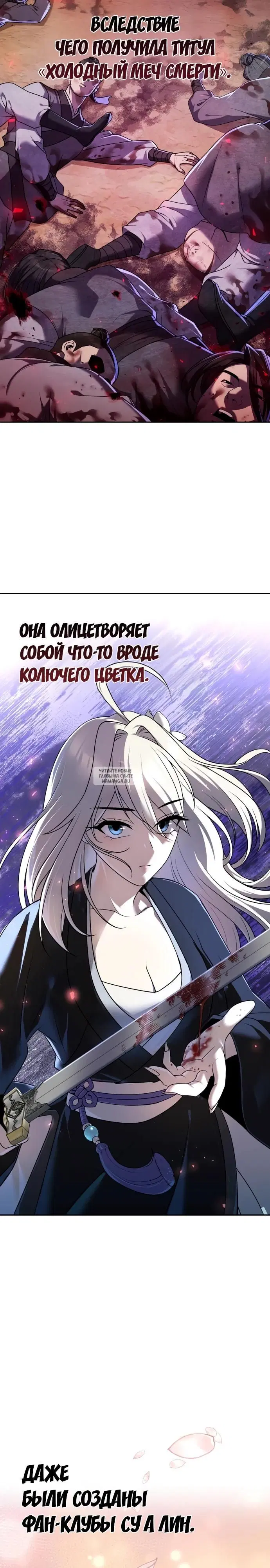 Page 22.000