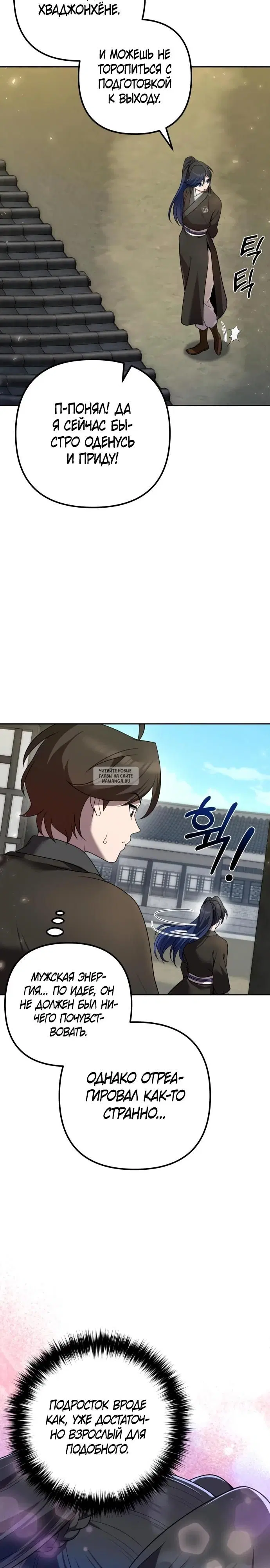 Page 22.000