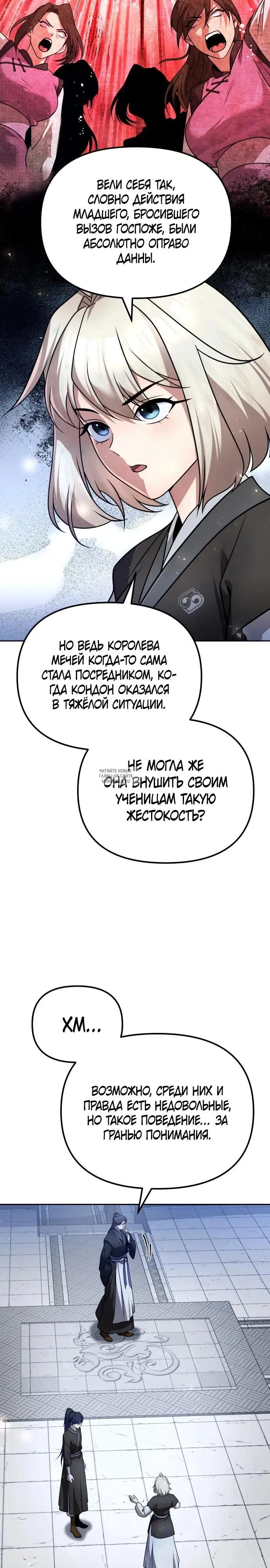 Page 22.000