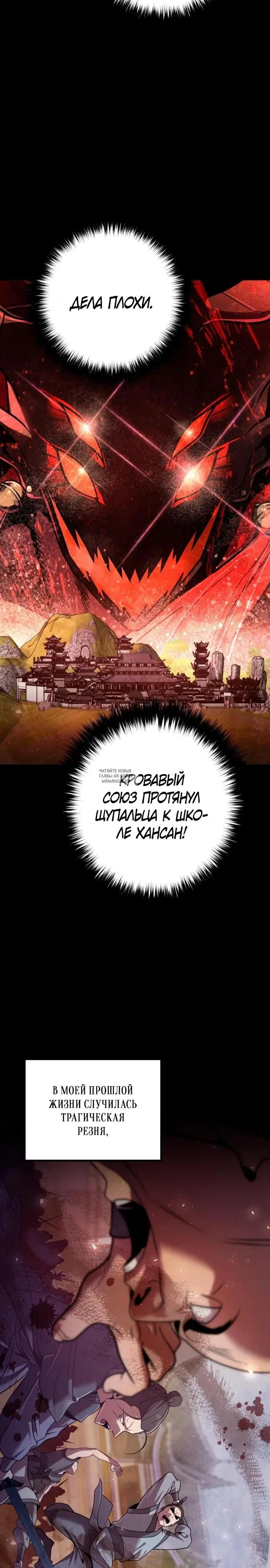 Page 22.000