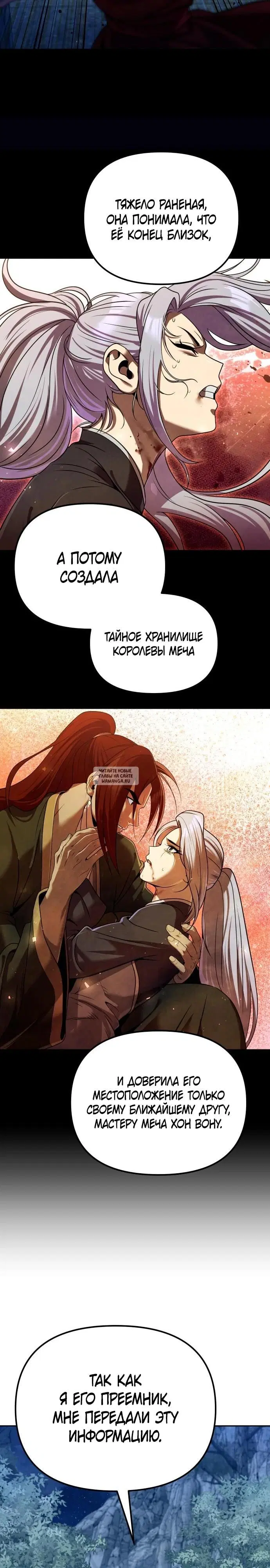 Page 22.000