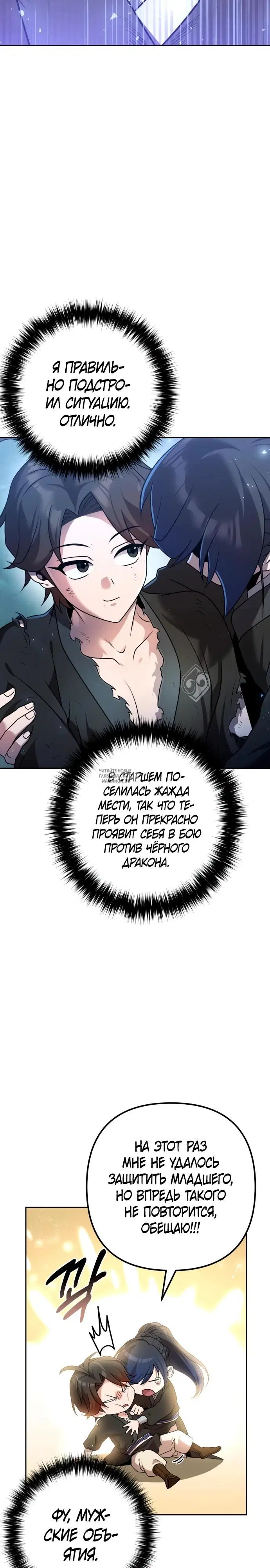 Page 22.000