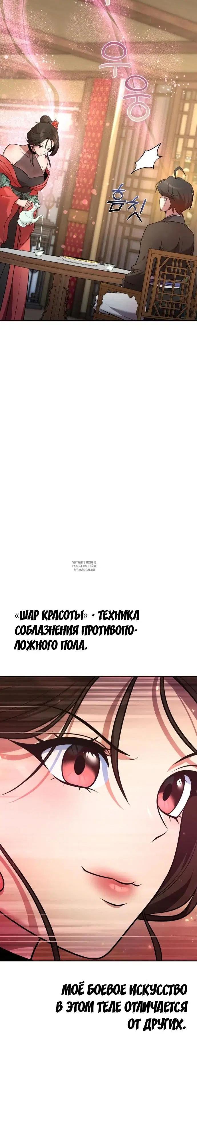 Page 22.000
