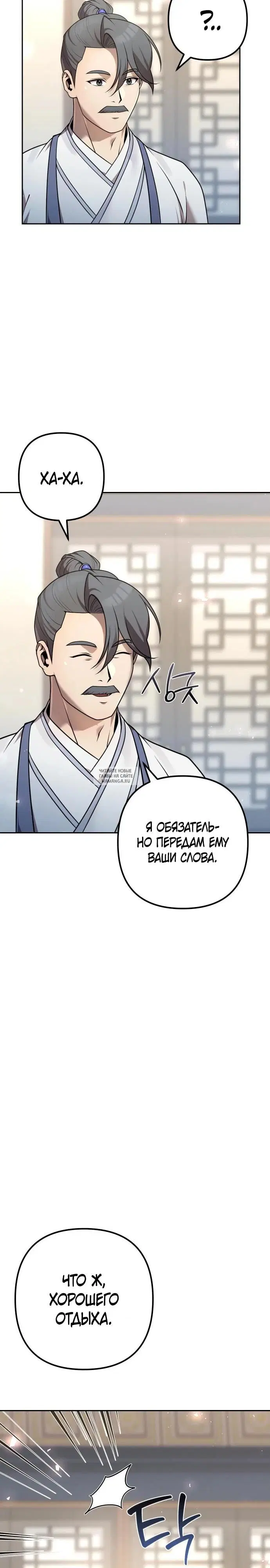 Page 22.000
