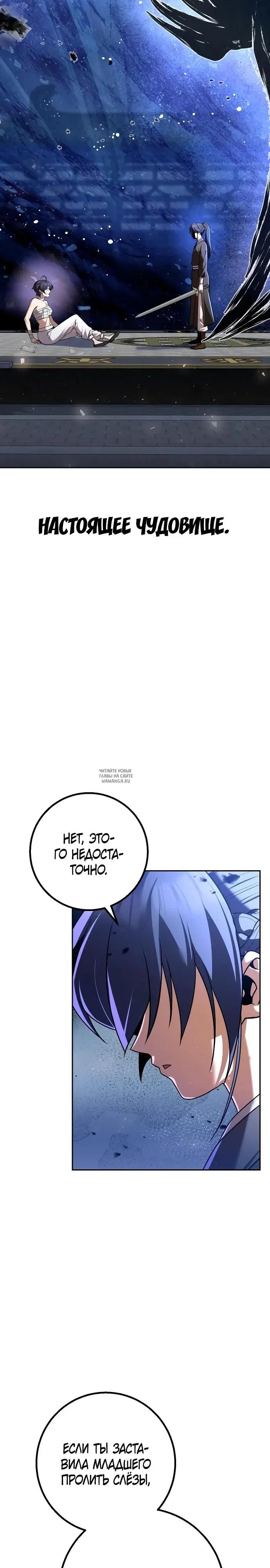 Page 22.000