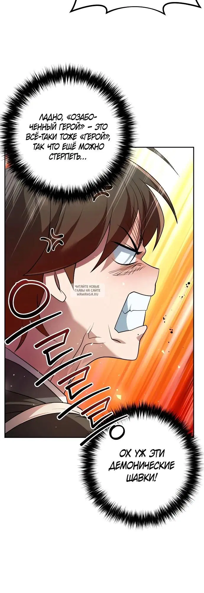 Page 22.000