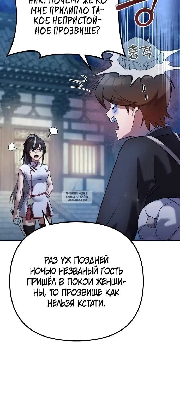 Page 22.000