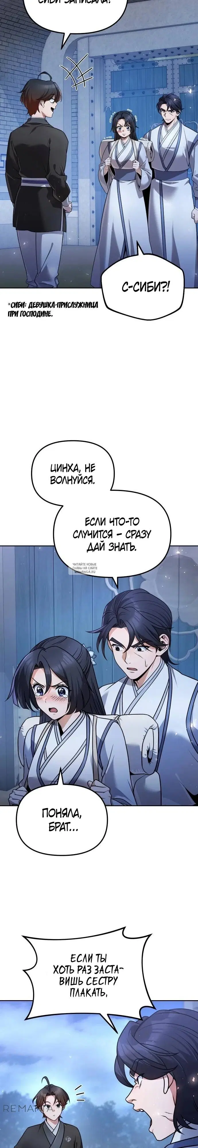 Page 22.000