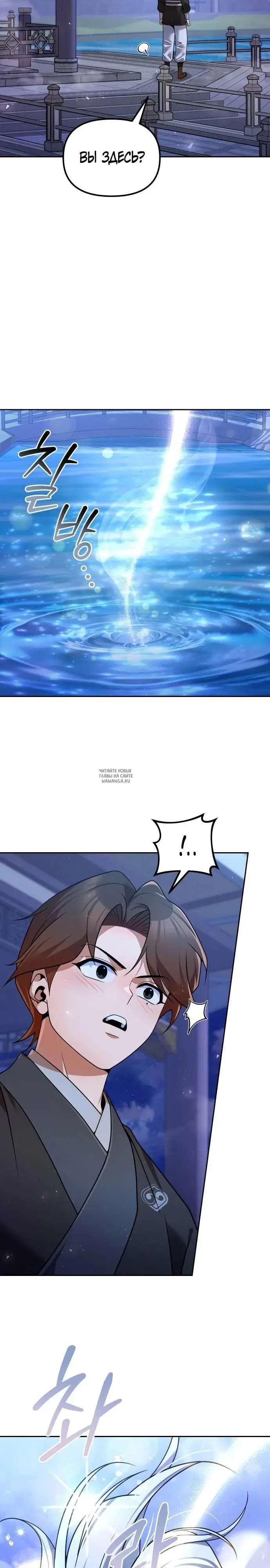 Page 22.000