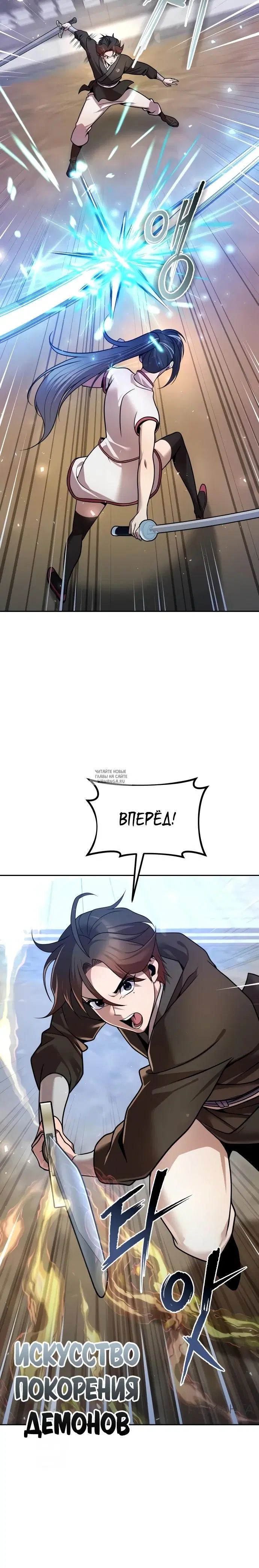 Page 22.000