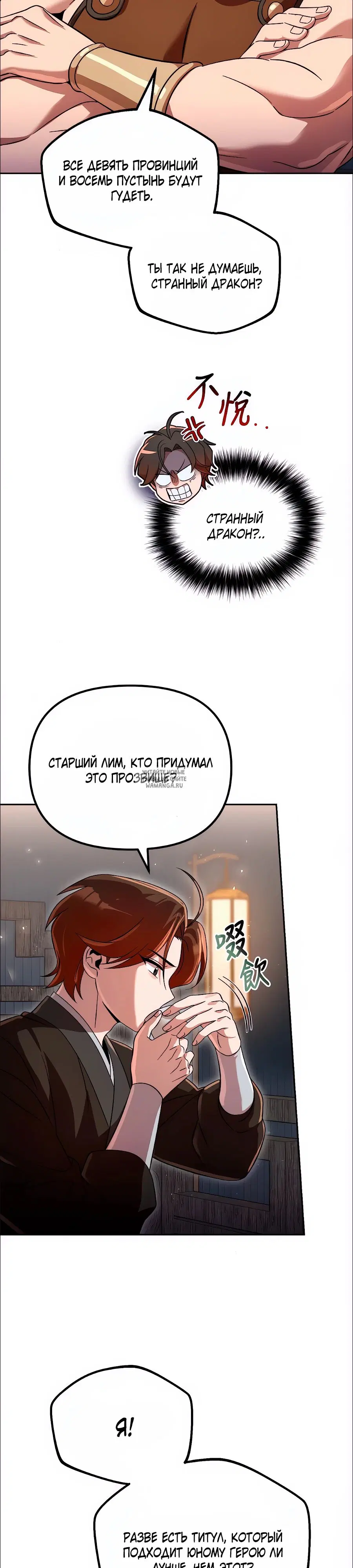 Page 22.000