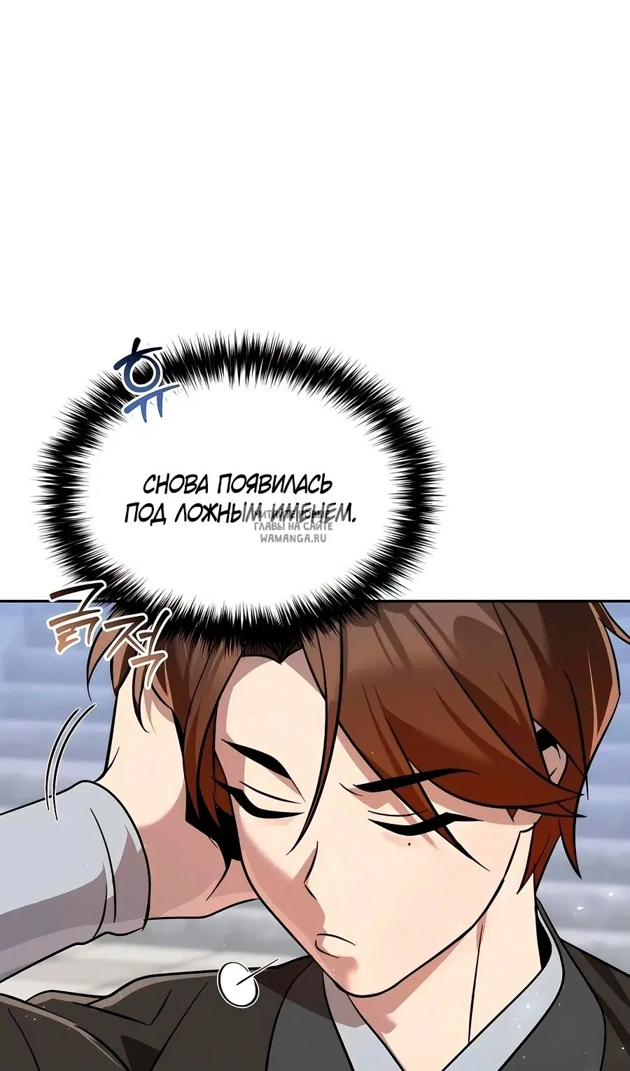 Page 22.000