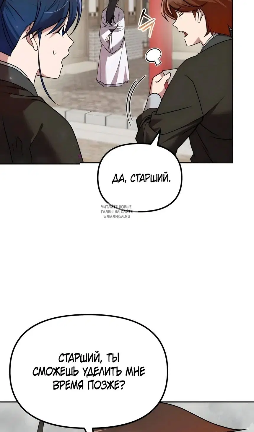 Page 22.000