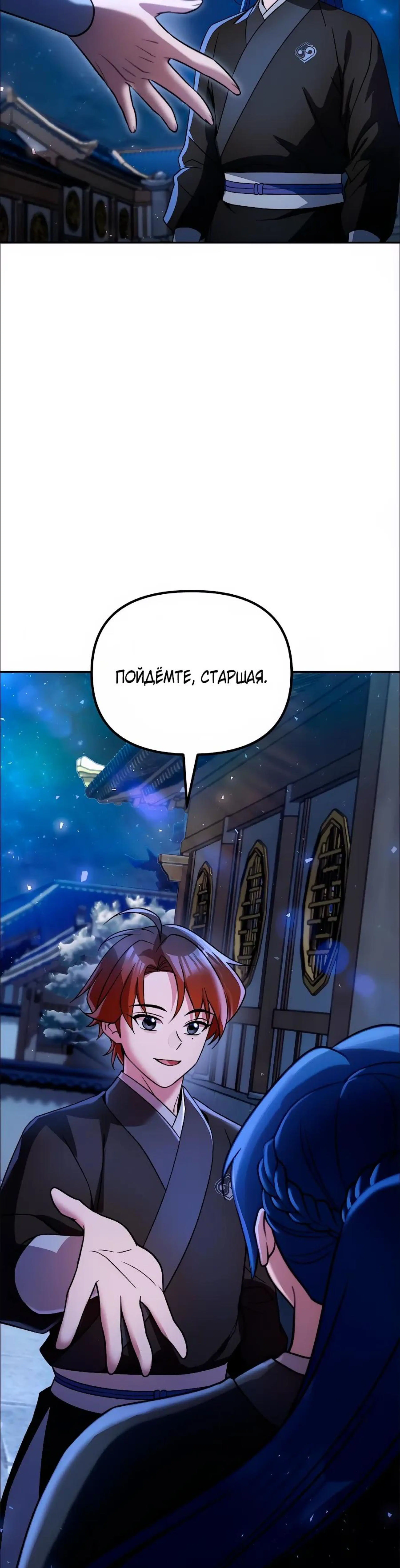 Page 22.000