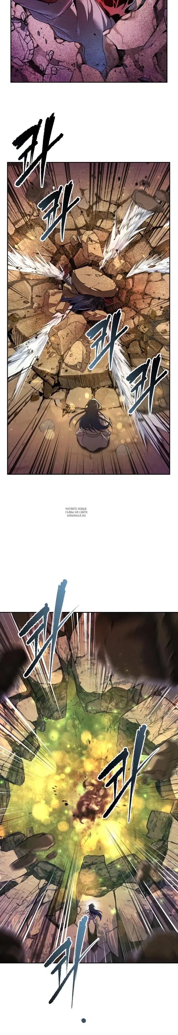 Page 23.000