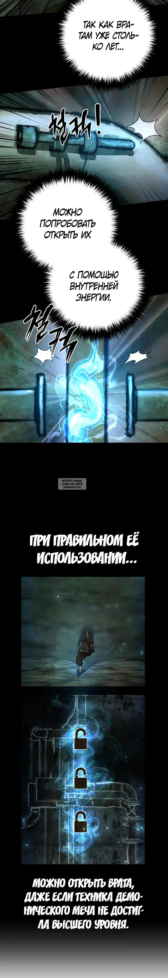 Page 23.000