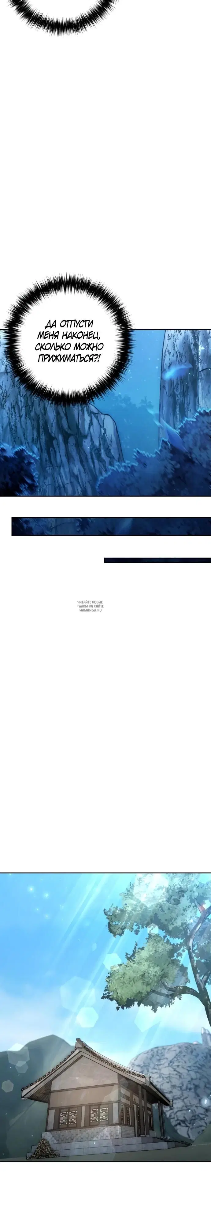 Page 23.000