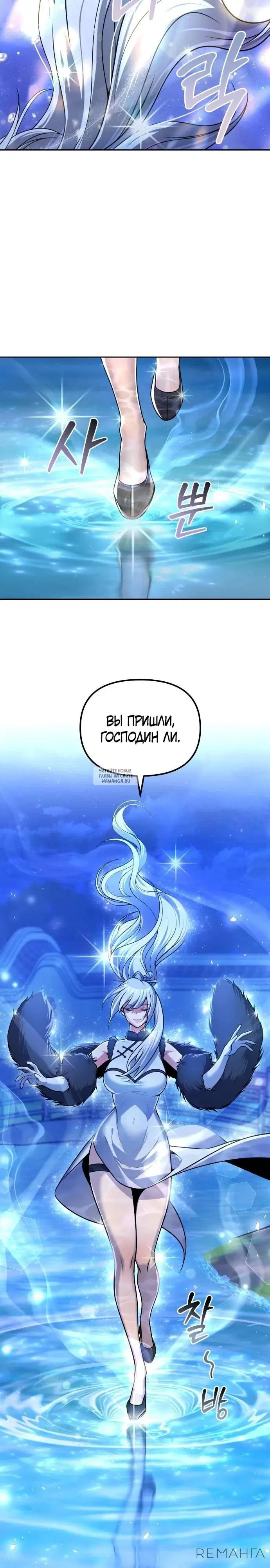 Page 23.000
