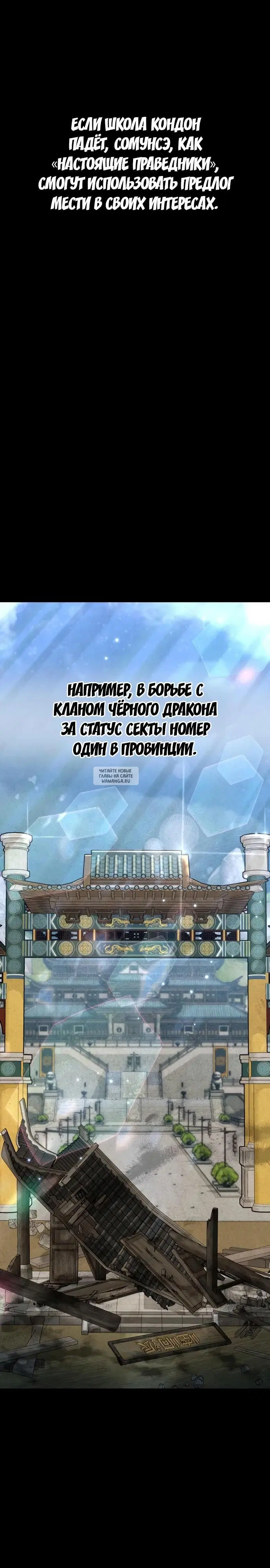 Page 34.000