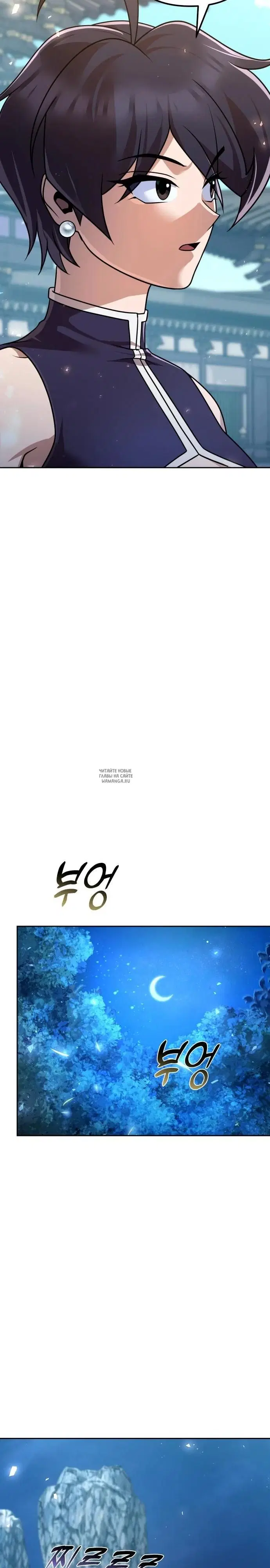 Page 34.000