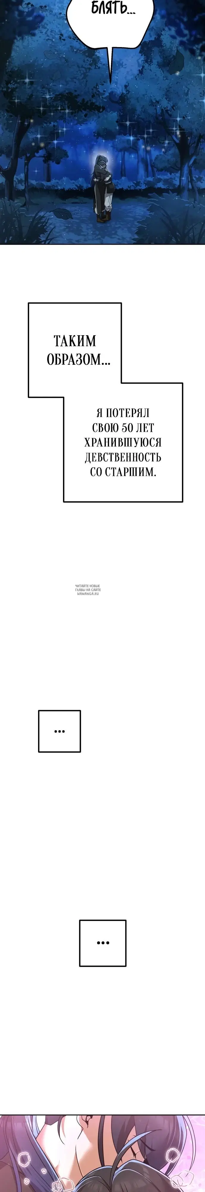 Page 34.000