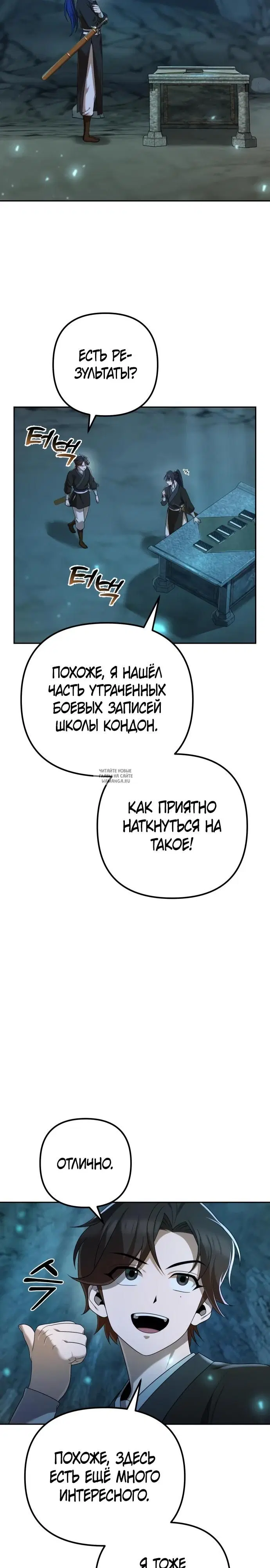 Page 34.000